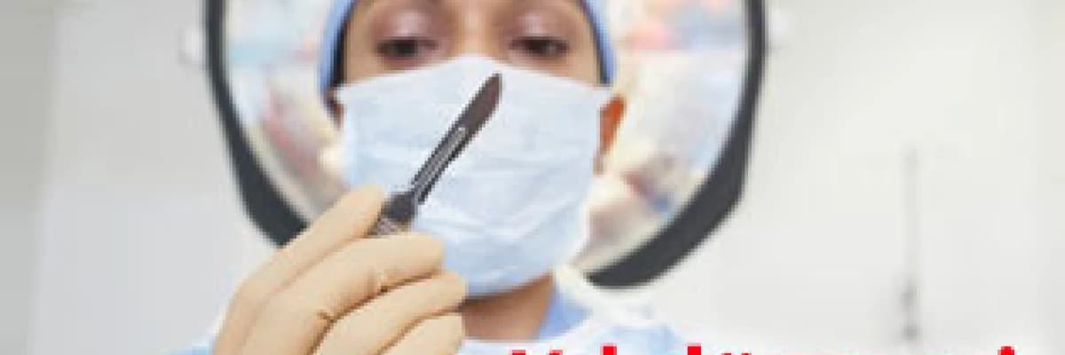 Kıl dönmesi, pilonoidal sinüs