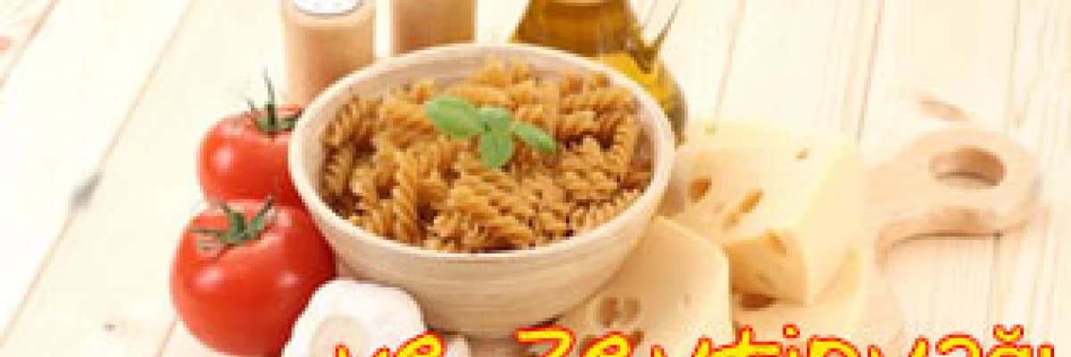 Makarna ve zeytinyağı