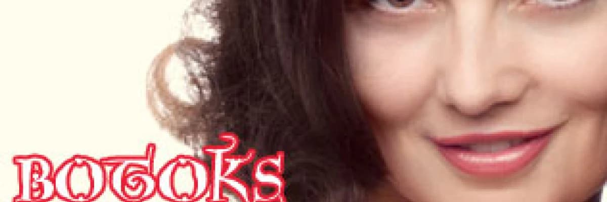 Botoks - kırışıklık tedavisi