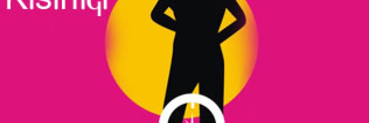 Kadın kısırlığı