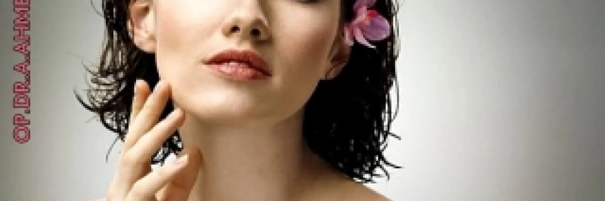 BURUN ESTETİK AMELİYATLARINDA BAŞARI KURALLARI