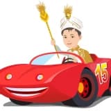 YENİDOĞAN BEBEK SÜNNETİ