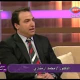 Dr. Mehmet Fadi Armenazi Profil Fotoğrafı