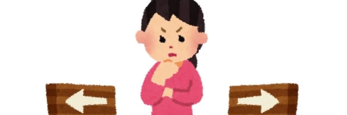 Kekemelikte “Bekle-Gör mü, Destekle-Yönlendir mi?”