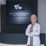 Uzm. Dt. Ayşe Büşra Şimşek Profil Fotoğrafı